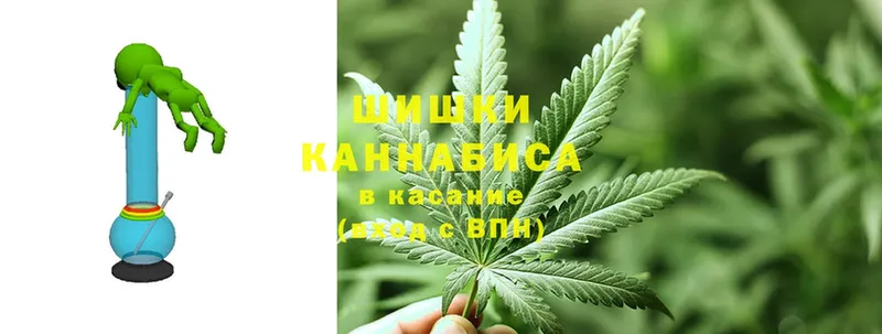 Каннабис White Widow  закладки  Туапсе 